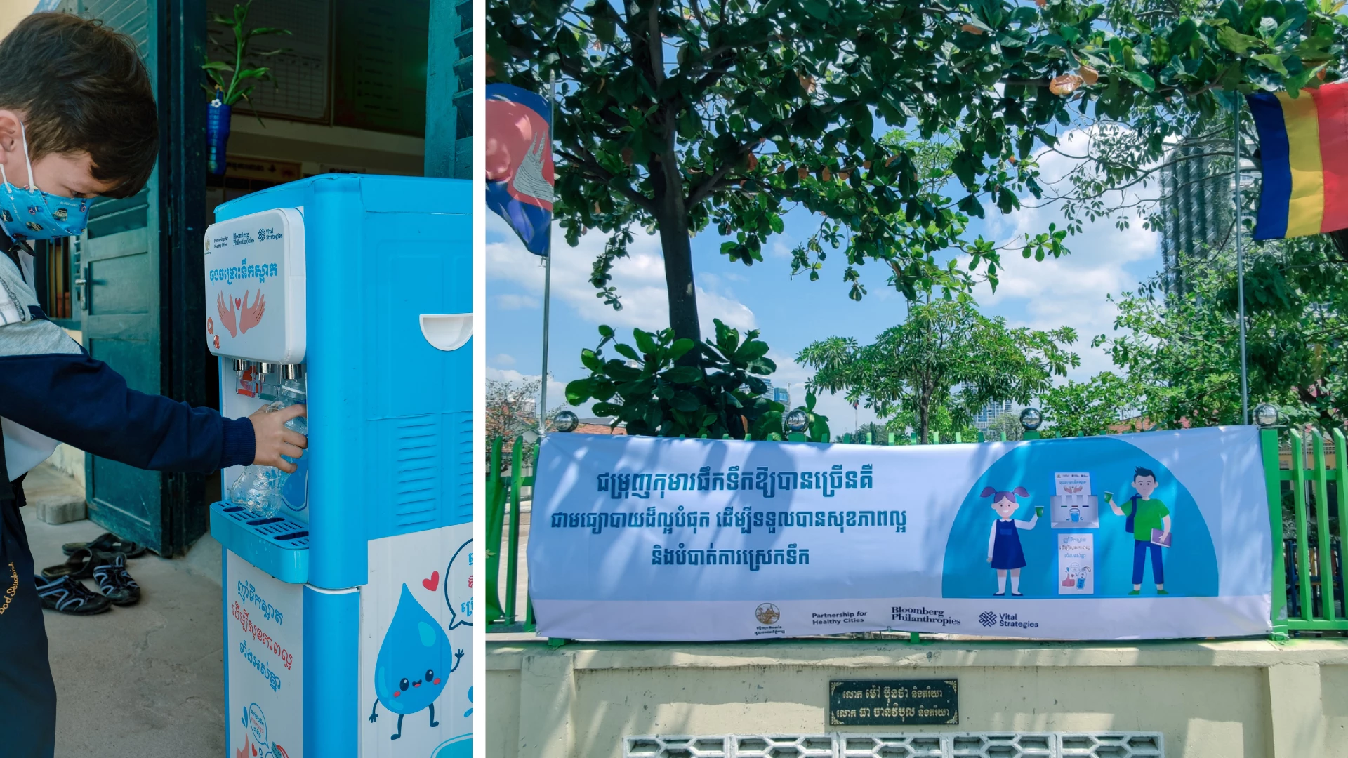 Phnom Penh is increasing schoolchildren’s access to safe drinking water through the installation of 100 dispensers in 92 public primary schools.